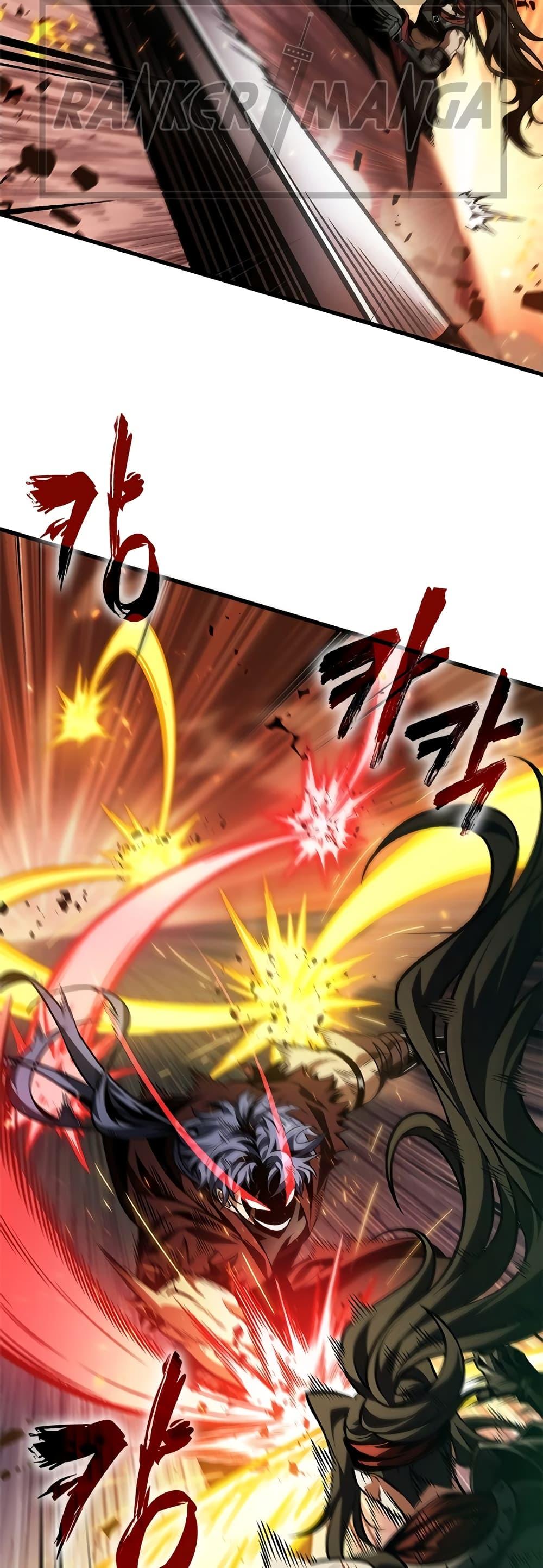 Pick Me Up, Infinite Gacha Chap 116 - Next Chap 117