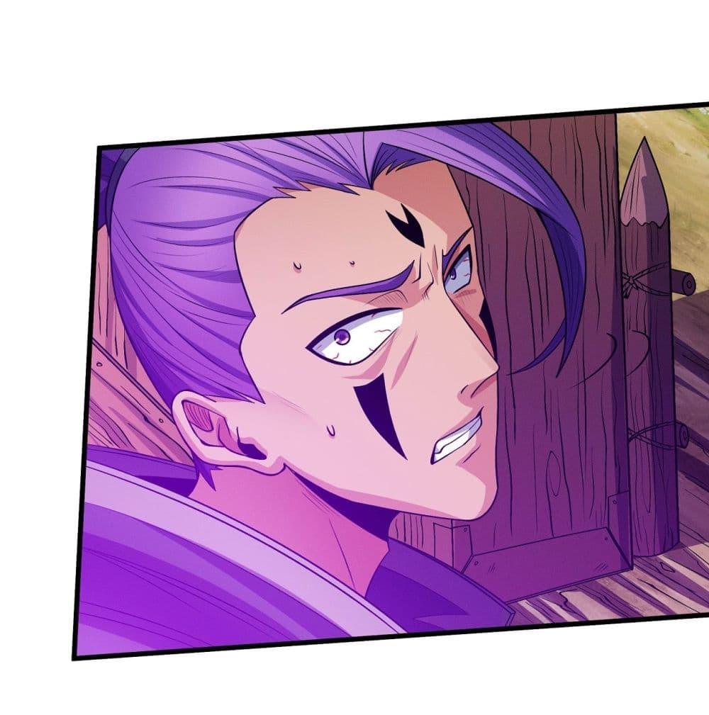 God of Martial Arts Chap 576 - Next Chap 577