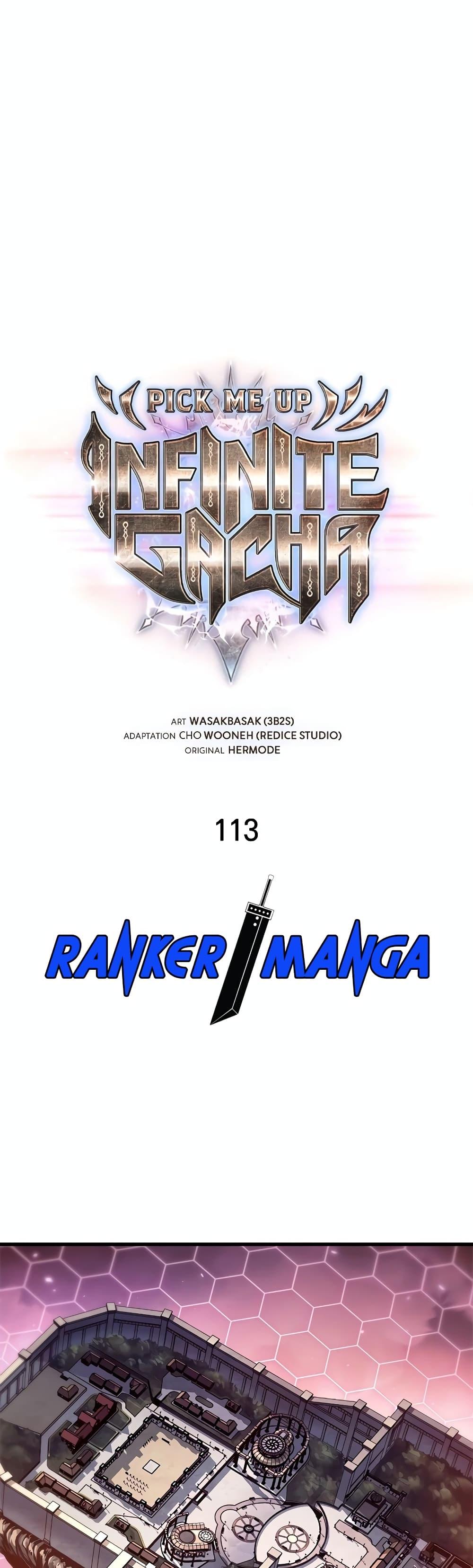 Pick Me Up, Infinite Gacha Chap 113 - Next Chap 114