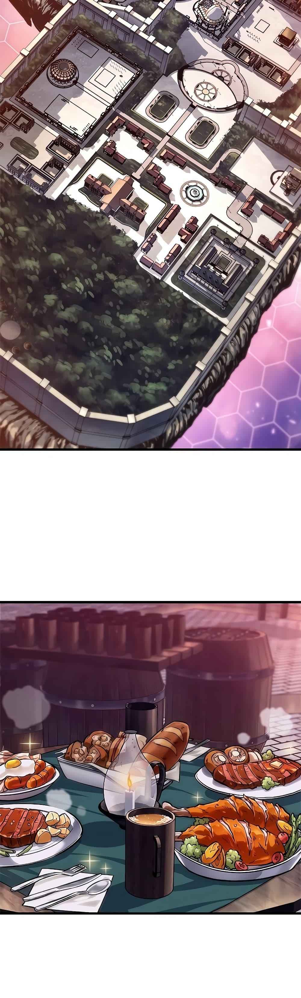 Pick Me Up, Infinite Gacha Chap 113 - Next Chap 114