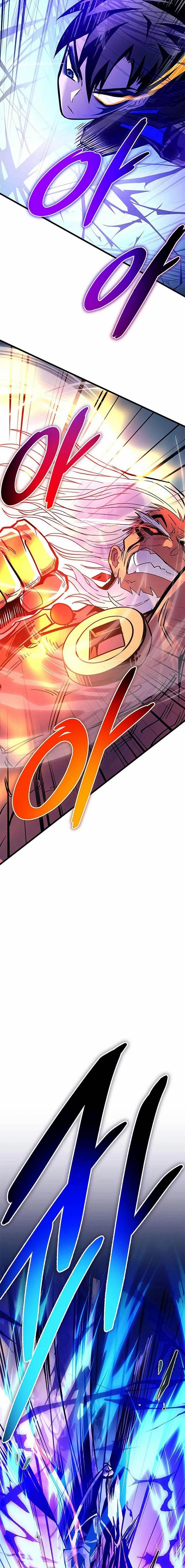 Villain To Kill Chap 159 - Next Chap 160