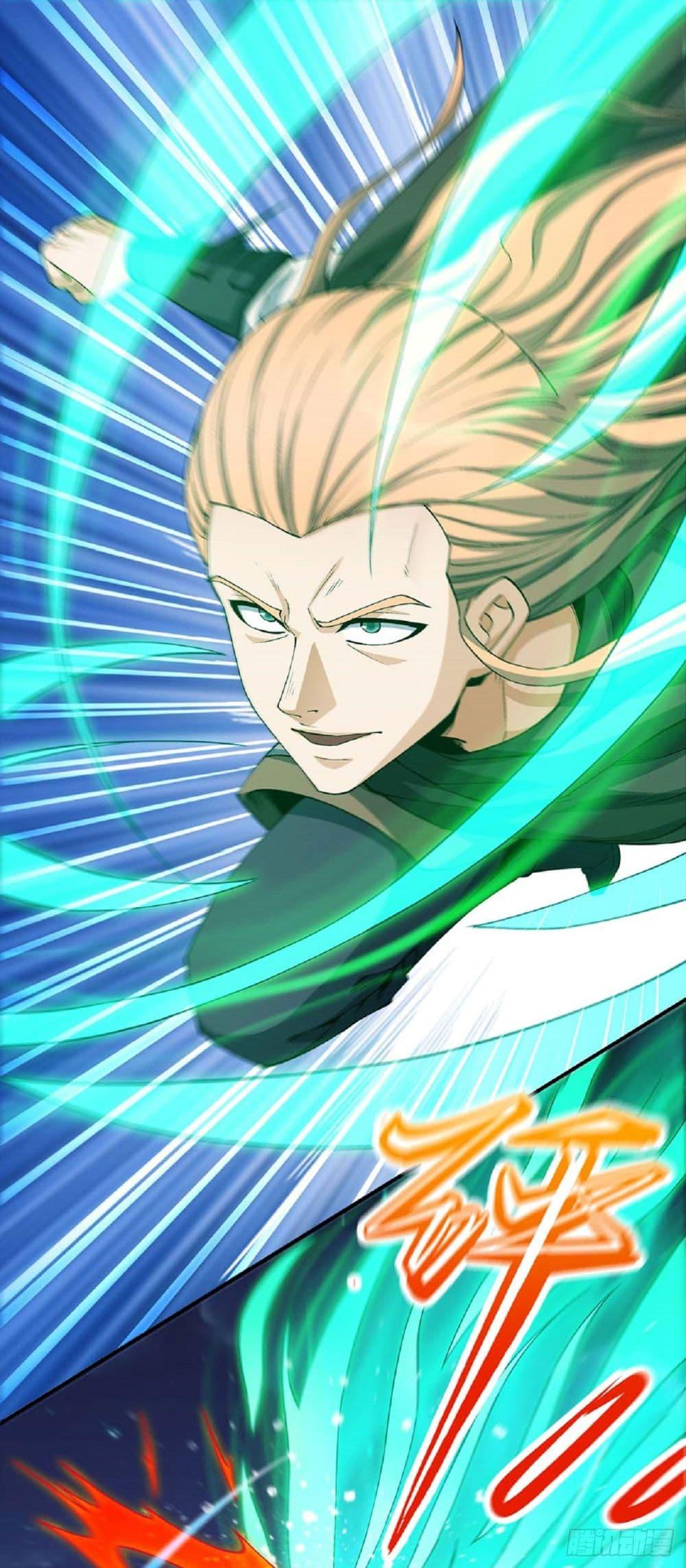 God of Martial Arts Chap 548 - Next Chap 549