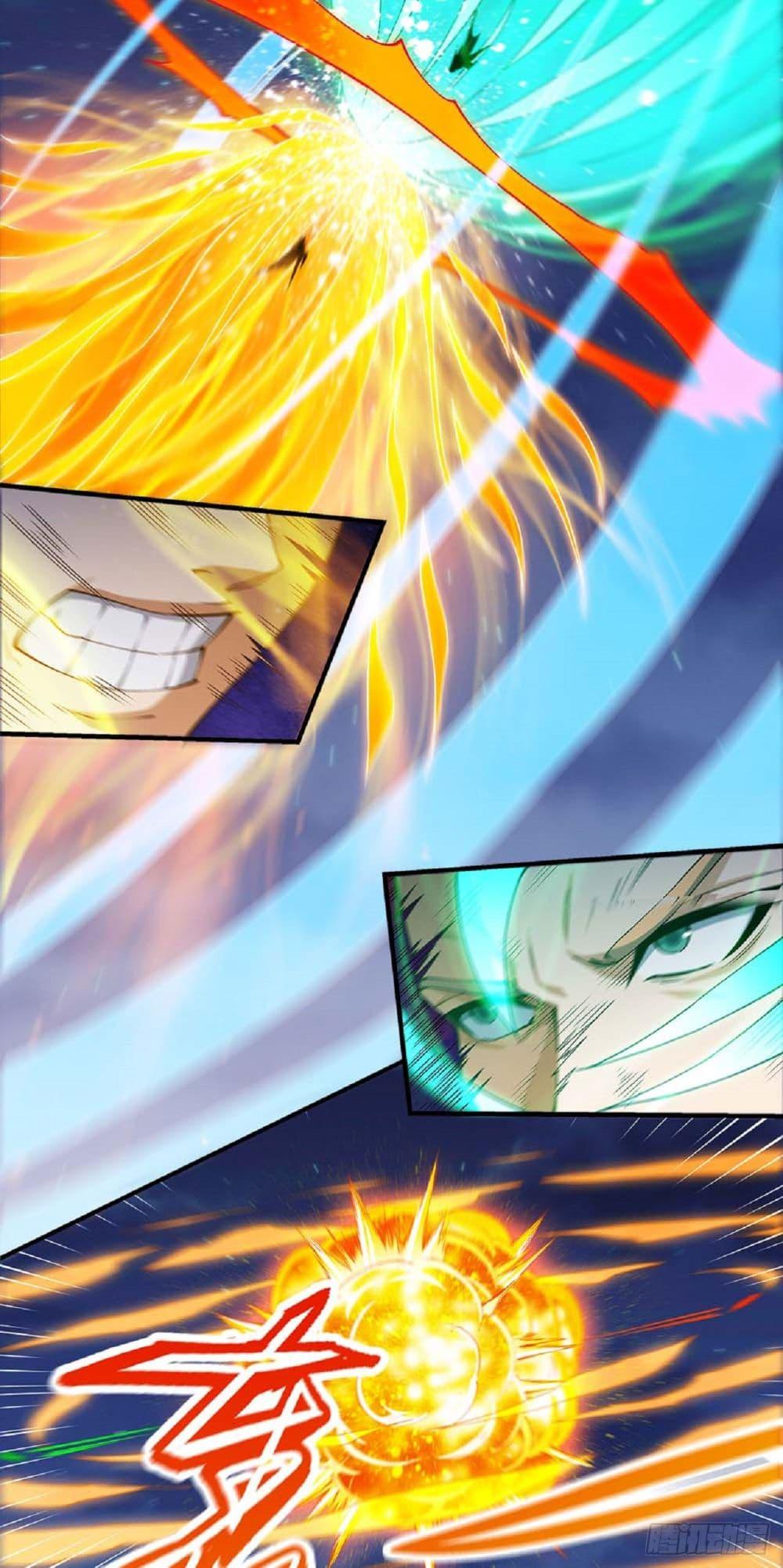 God of Martial Arts Chap 548 - Next Chap 549