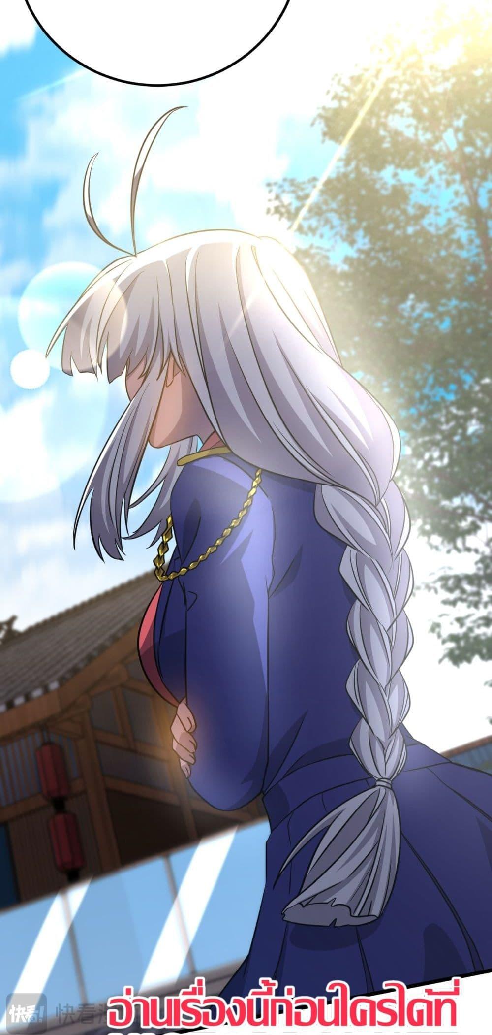 Logging 10,000 Years into the Future Chap 132 - Next Chap 133