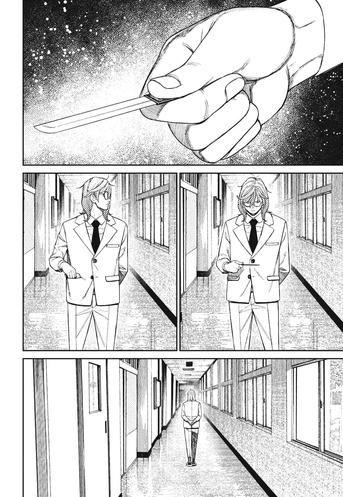 DANDADAN Chap 169 - Next Chap 170