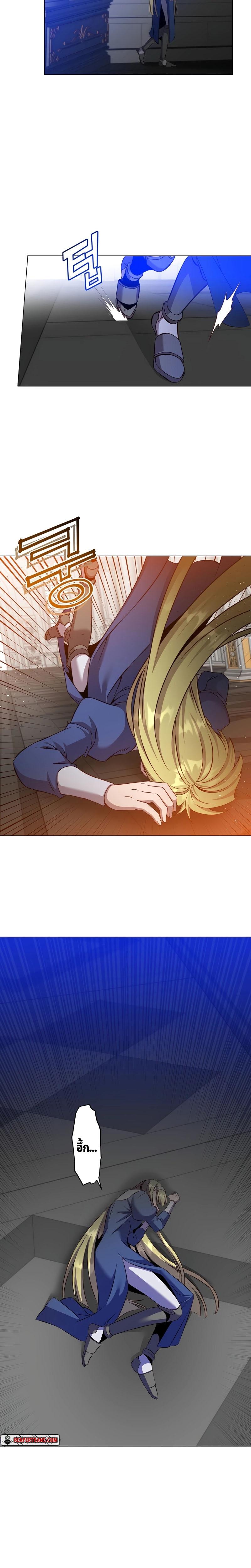 The Max Level Hero has Returned! Chap 163 - Next Chap 164