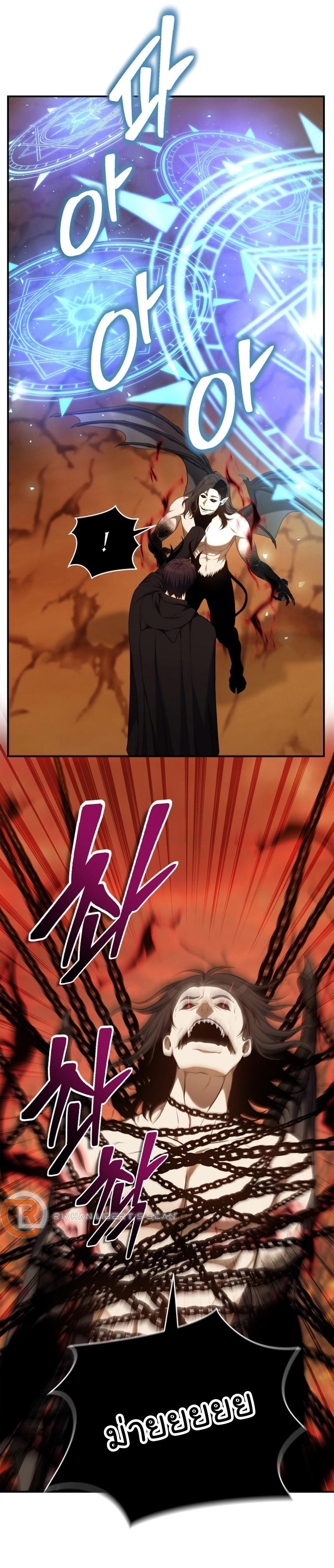 Ranker Who Lives A Second Time Chap 146 - Next Chap 147