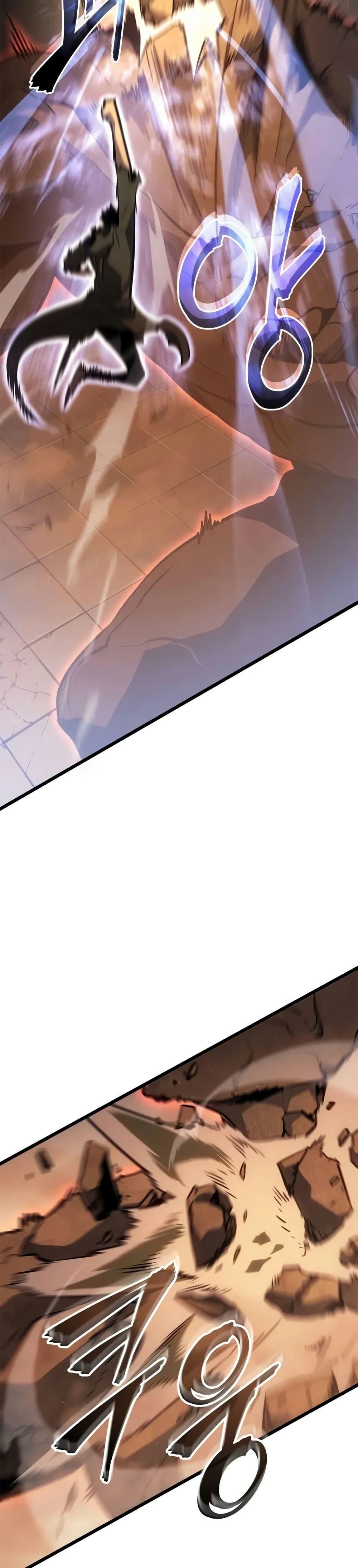 Solo Leveling : Ragnarok Chap 28 - Next Chap 29