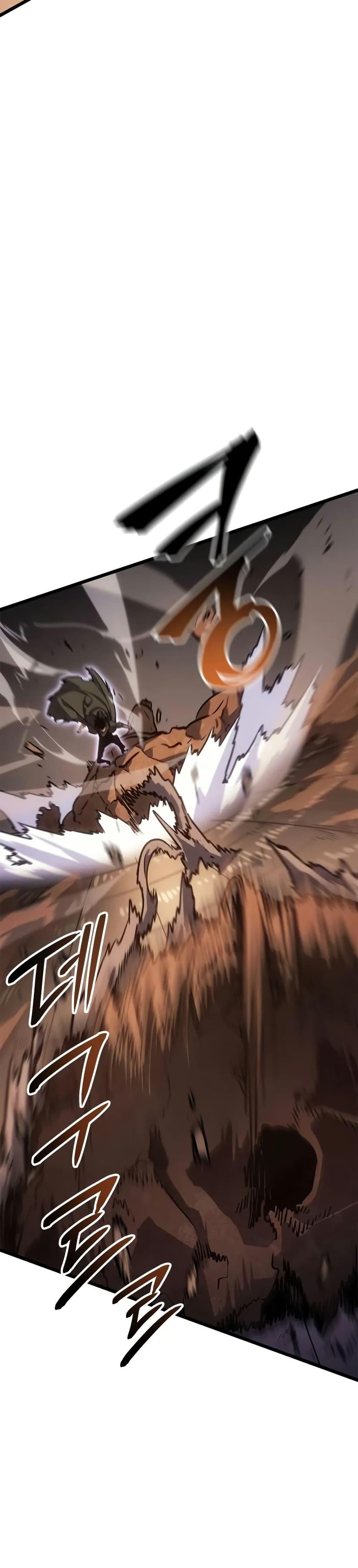 Solo Leveling : Ragnarok Chap 28 - Next Chap 29