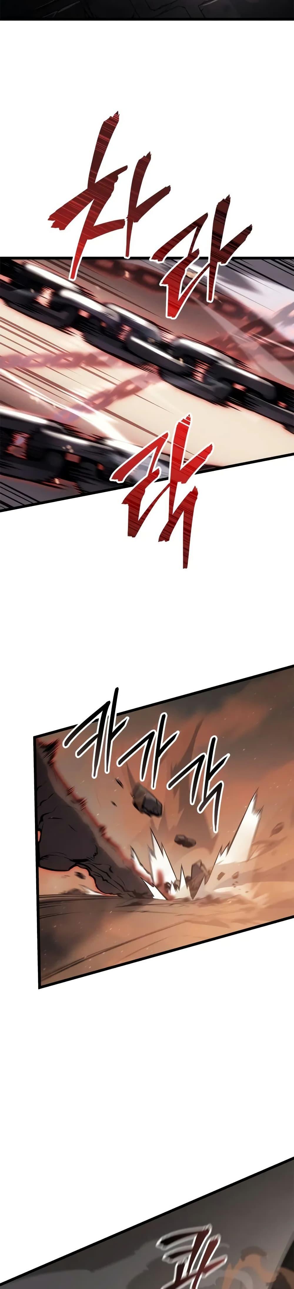 Solo Leveling : Ragnarok Chap 28 - Next Chap 29