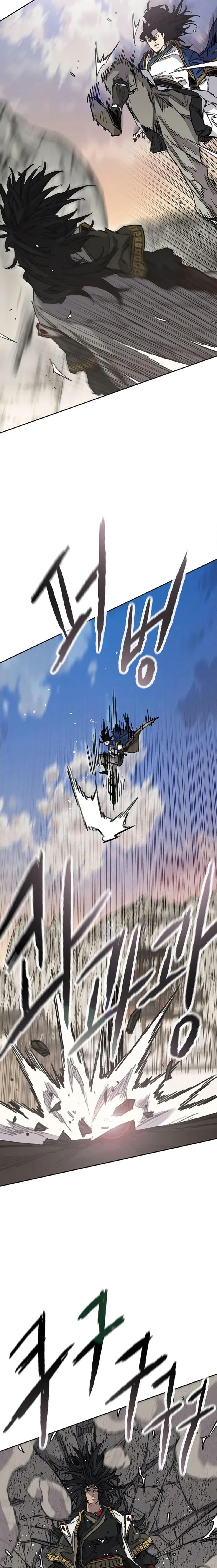 The Undefeatable Swordsman Chap 239 - Next Chap 240