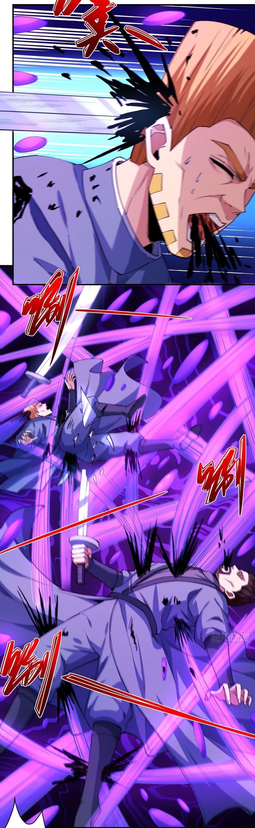 God of Martial Arts Chap 622 - Next Chap 623