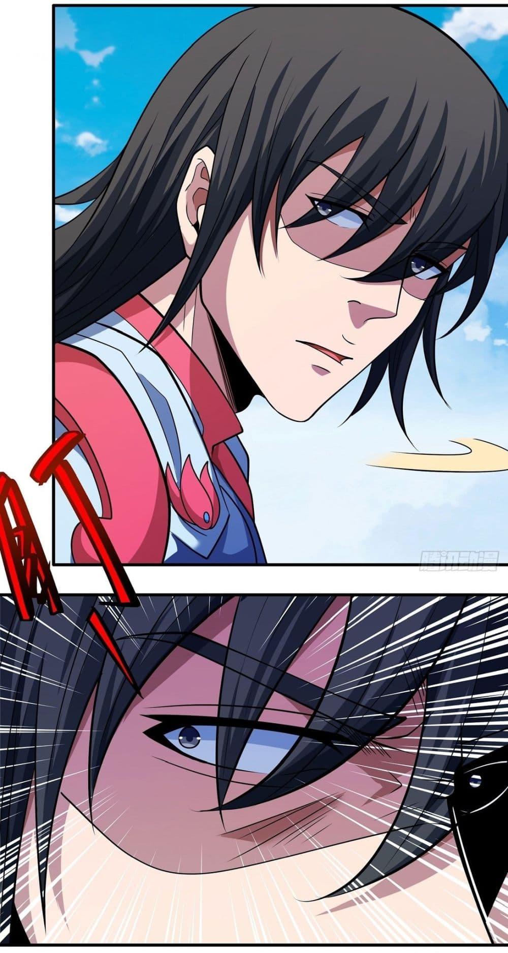 God of Martial Arts Chap 622 - Next Chap 623