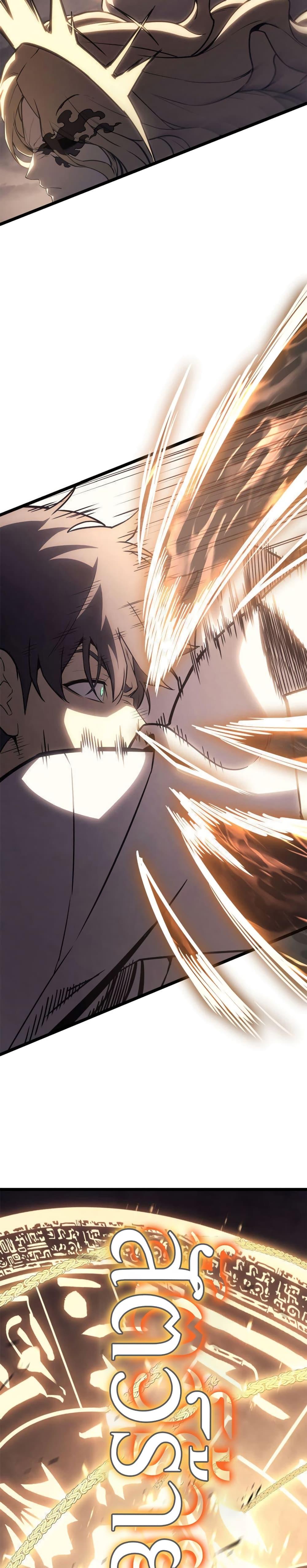 The Return of the Disaster-Class Hero Chap 88 - Next Chap 89
