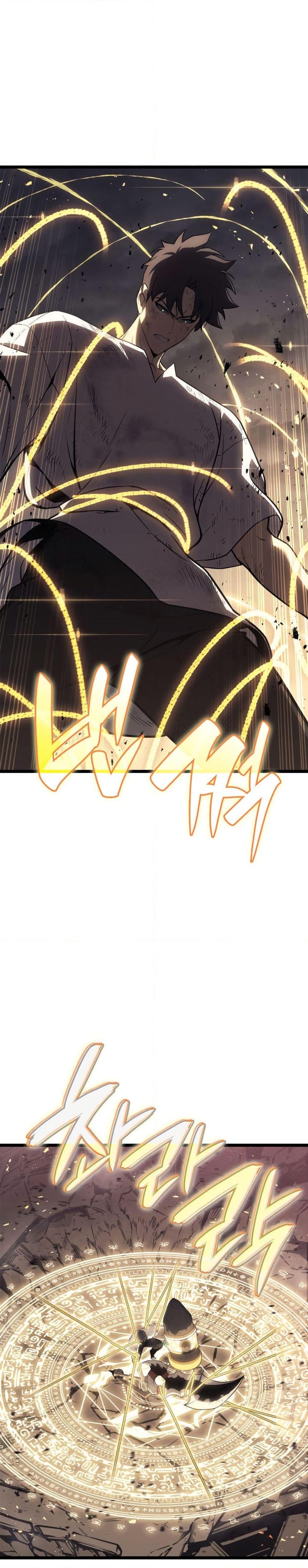 The Return of the Disaster-Class Hero Chap 88 - Next Chap 89