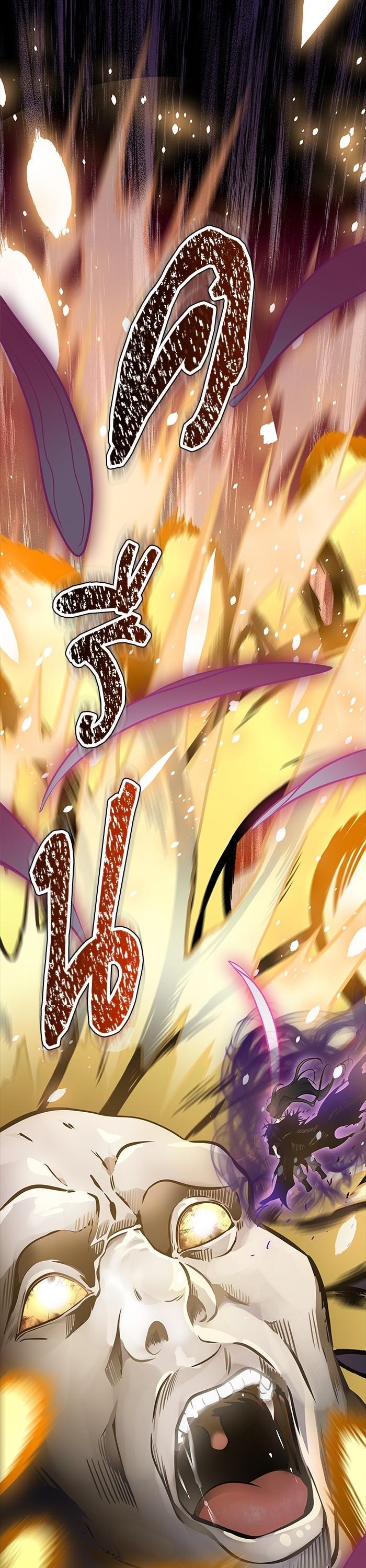 Tower of God หอคอยเทพเจ้า Chap 600 - Next Chap 601