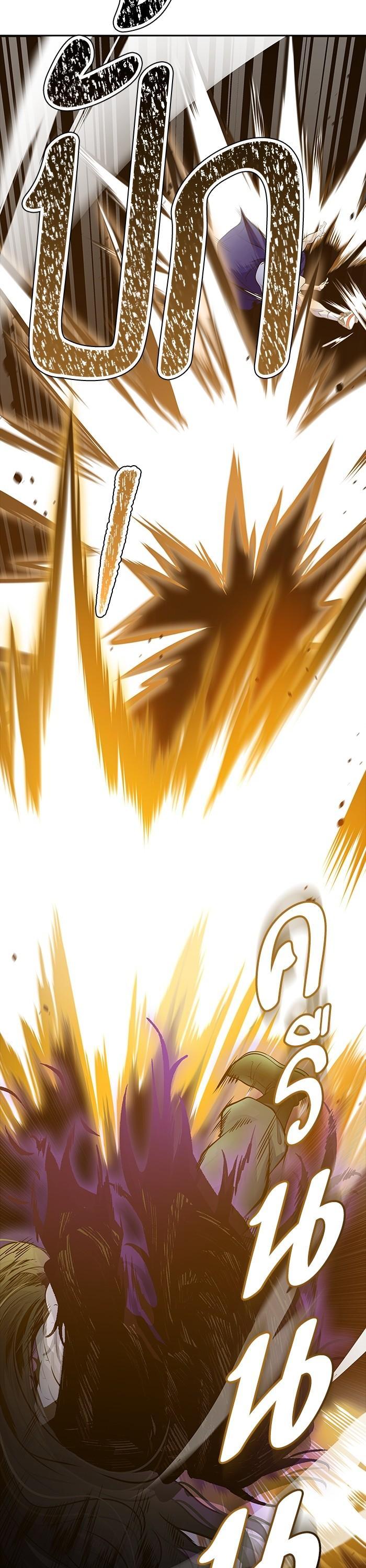 Tower of God หอคอยเทพเจ้า Chap 600 - Next Chap 601