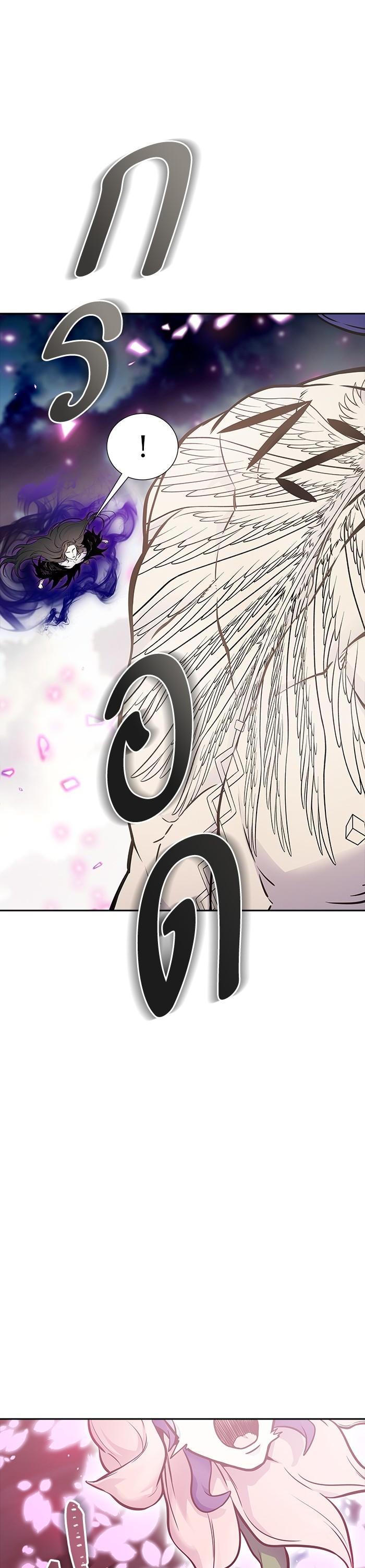 Tower of God หอคอยเทพเจ้า Chap 600 - Next Chap 601