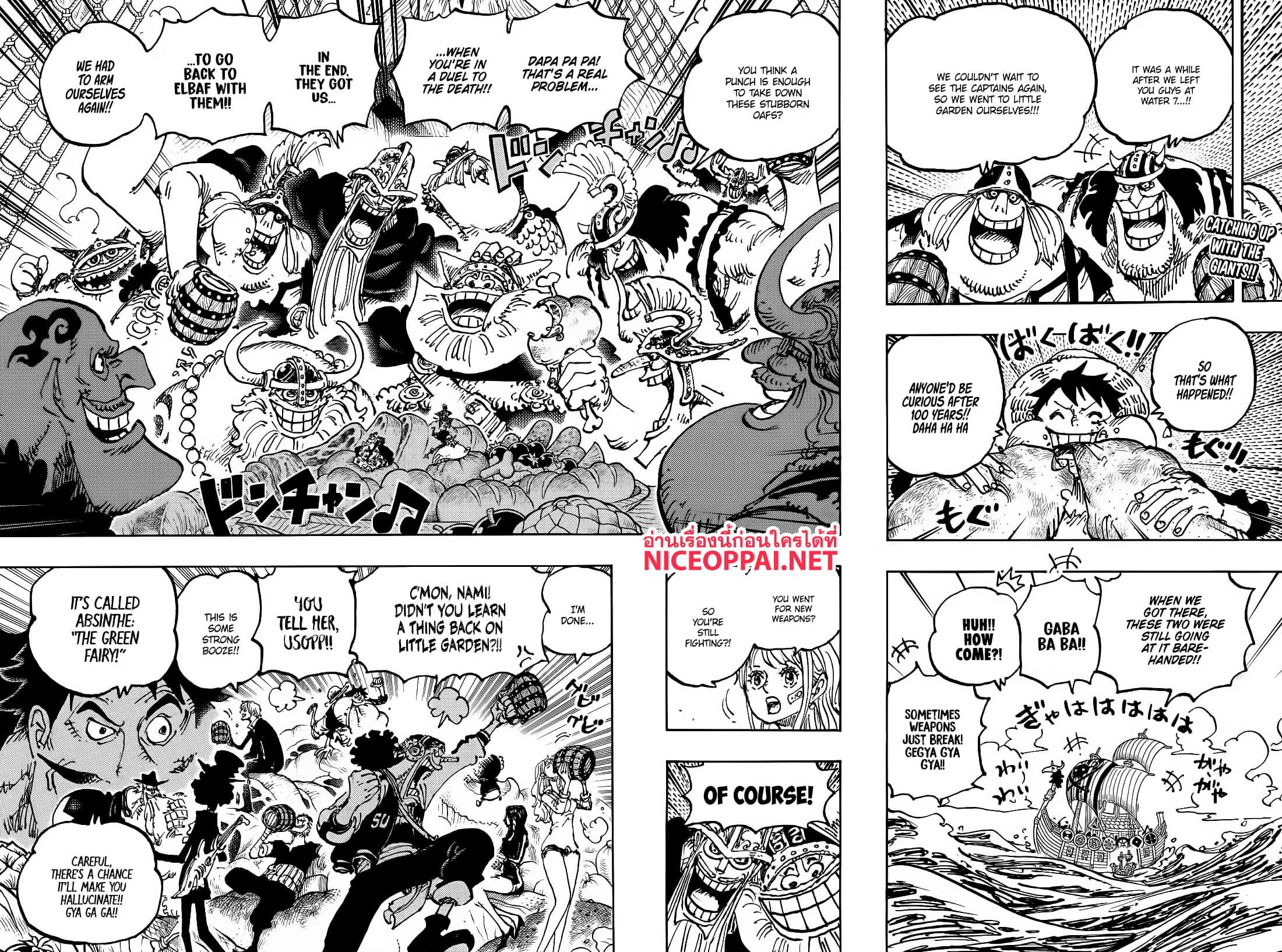 วันพีซ Chap 1126 - Next Chap 1127