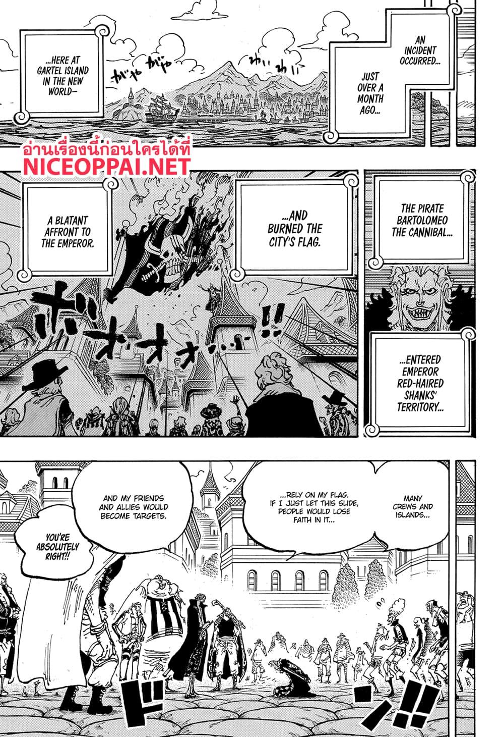 วันพีซ Chap 1126 - Next Chap 1127