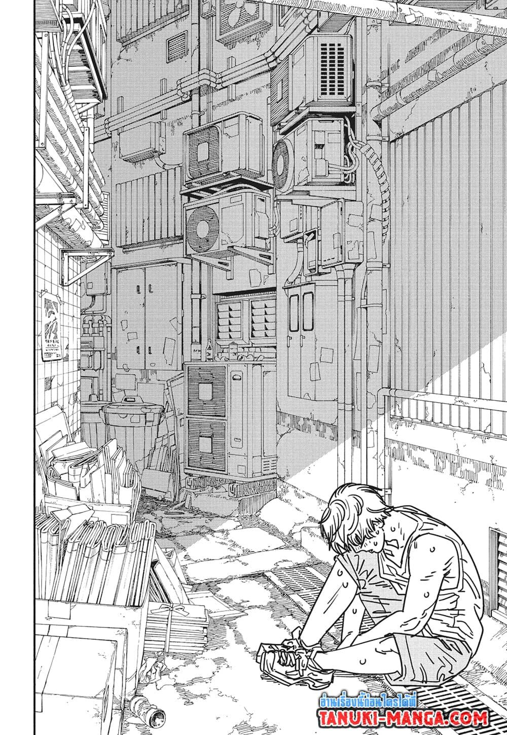 มนุษย์เลื่อยยนต์ Chap 168 - Next Chap 169