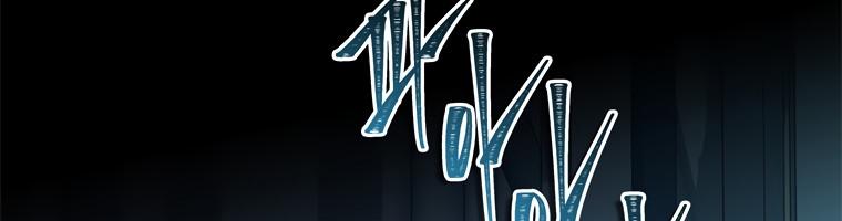 Ranker Who Lives A Second Time Chap 108 - Next Chap 109