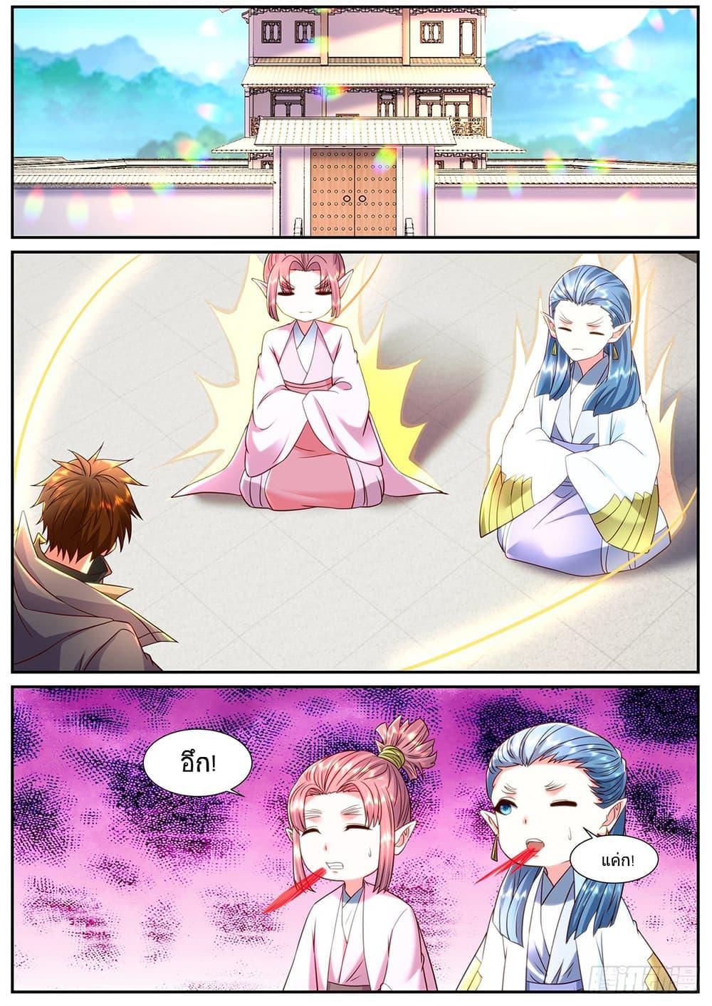 Rebirth Of the Urban Immortal Cultivator Chap 900 - Next Chap 901