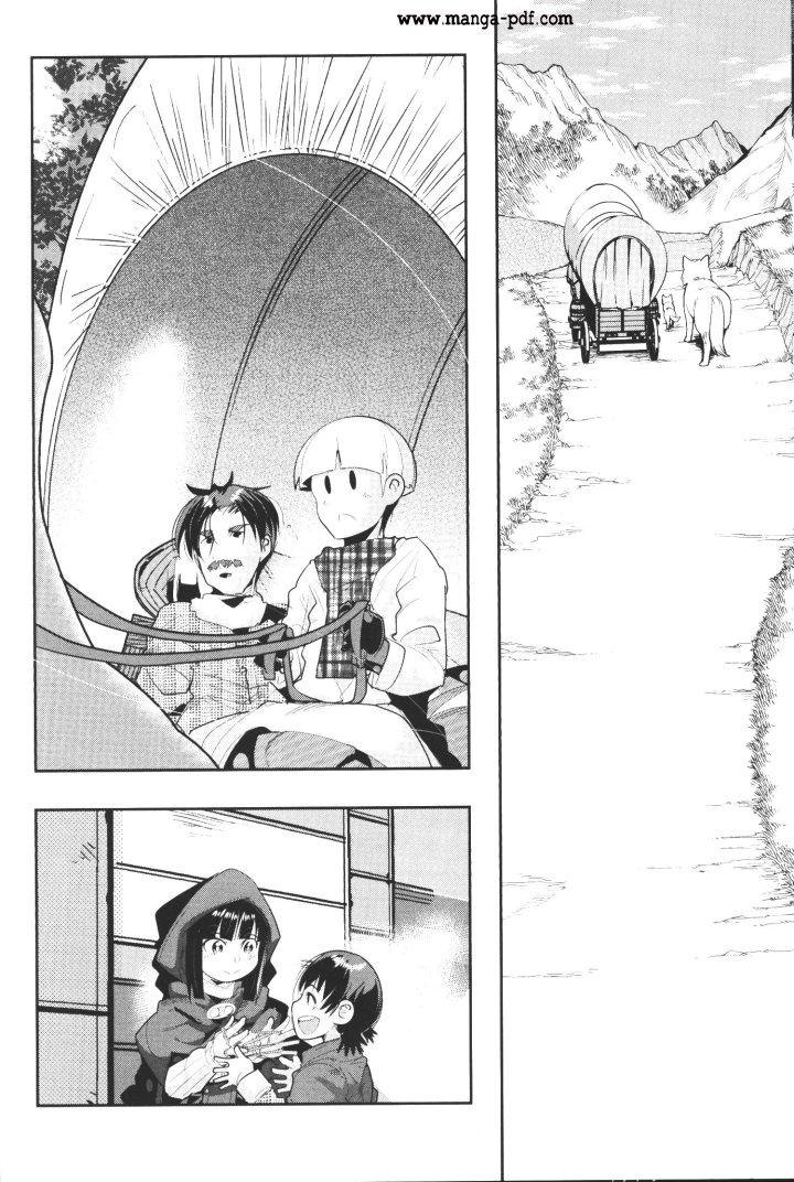 Yoku Wakaranai Keredo Isekai ni Tensei Shiteita You Desu Chap 11 - Next Chap 12