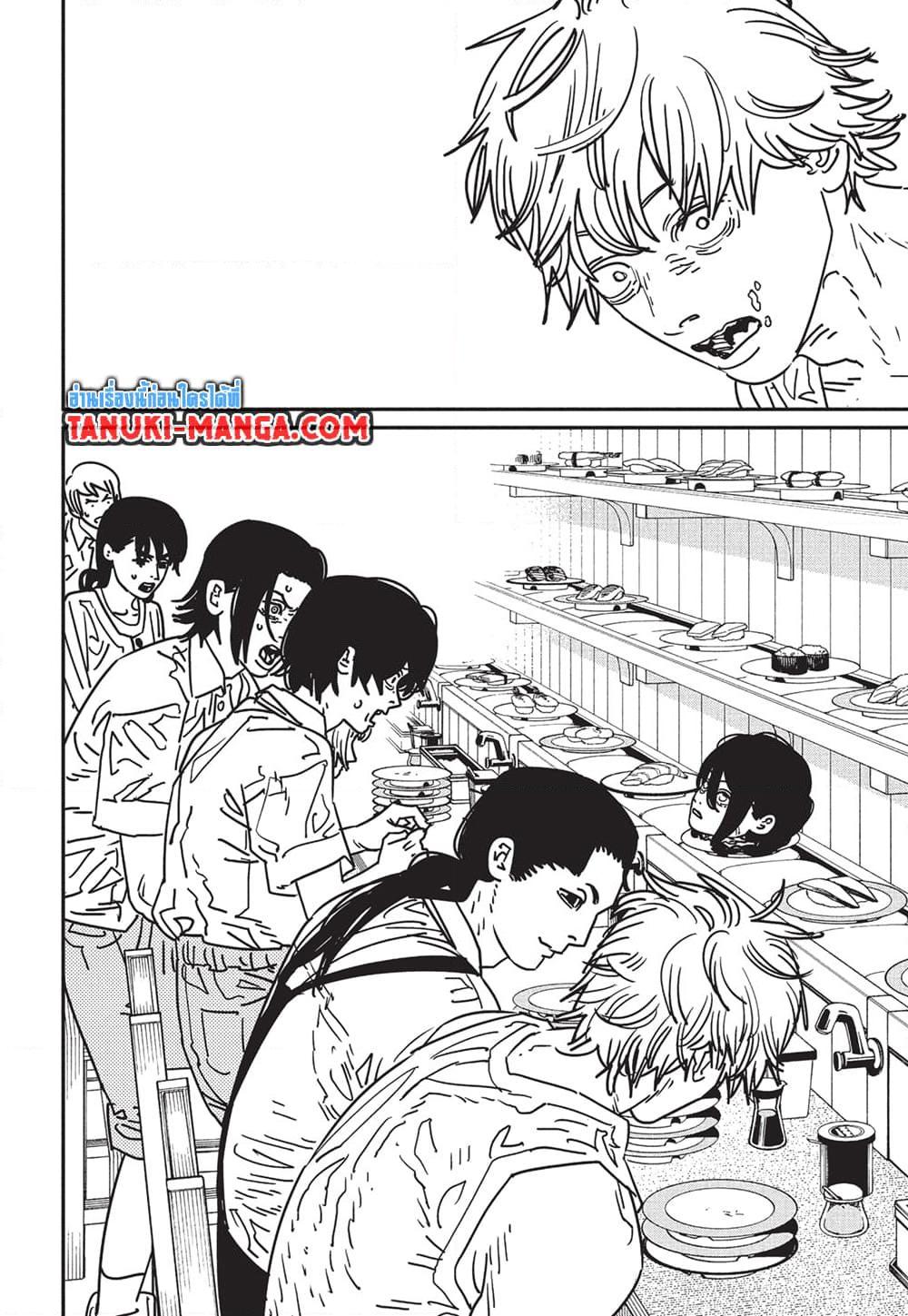 มนุษย์เลื่อยยนต์ Chap 170 - Next Chap 171
