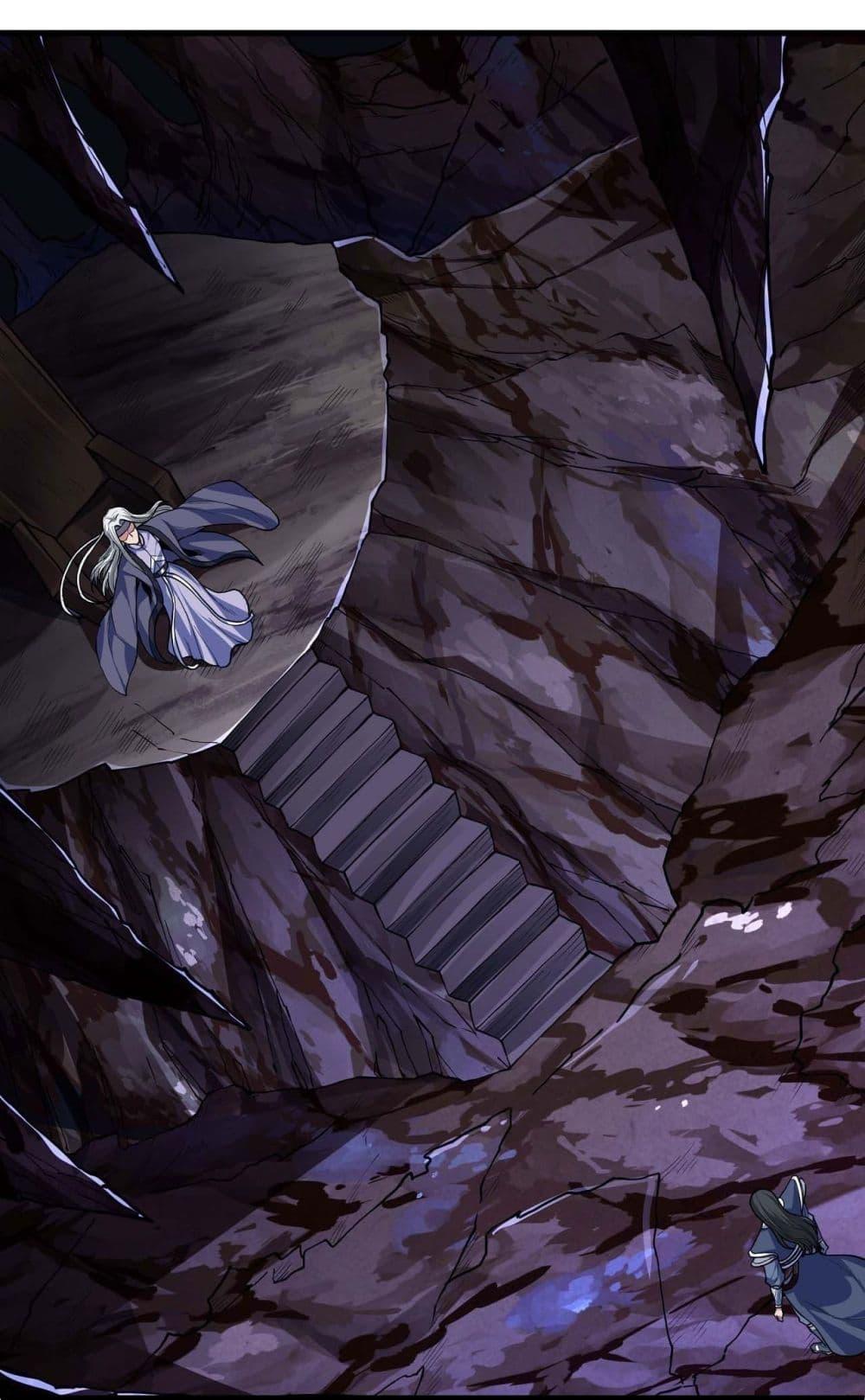 God of Martial Arts Chap 492 - Next Chap 493