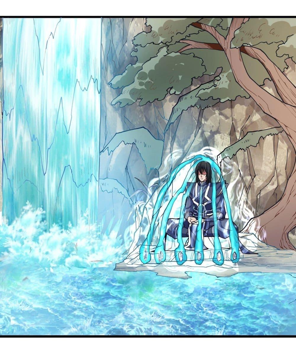 God of Martial Arts Chap 492 - Next Chap 493