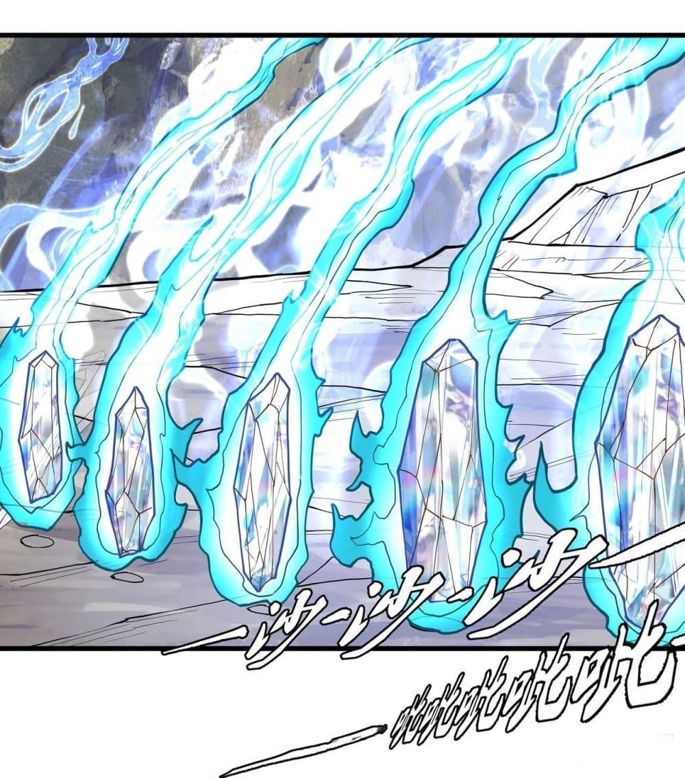 God of Martial Arts Chap 492 - Next Chap 493