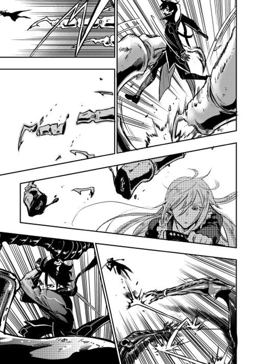 The New Gate Chap 15 - Next Chap 16