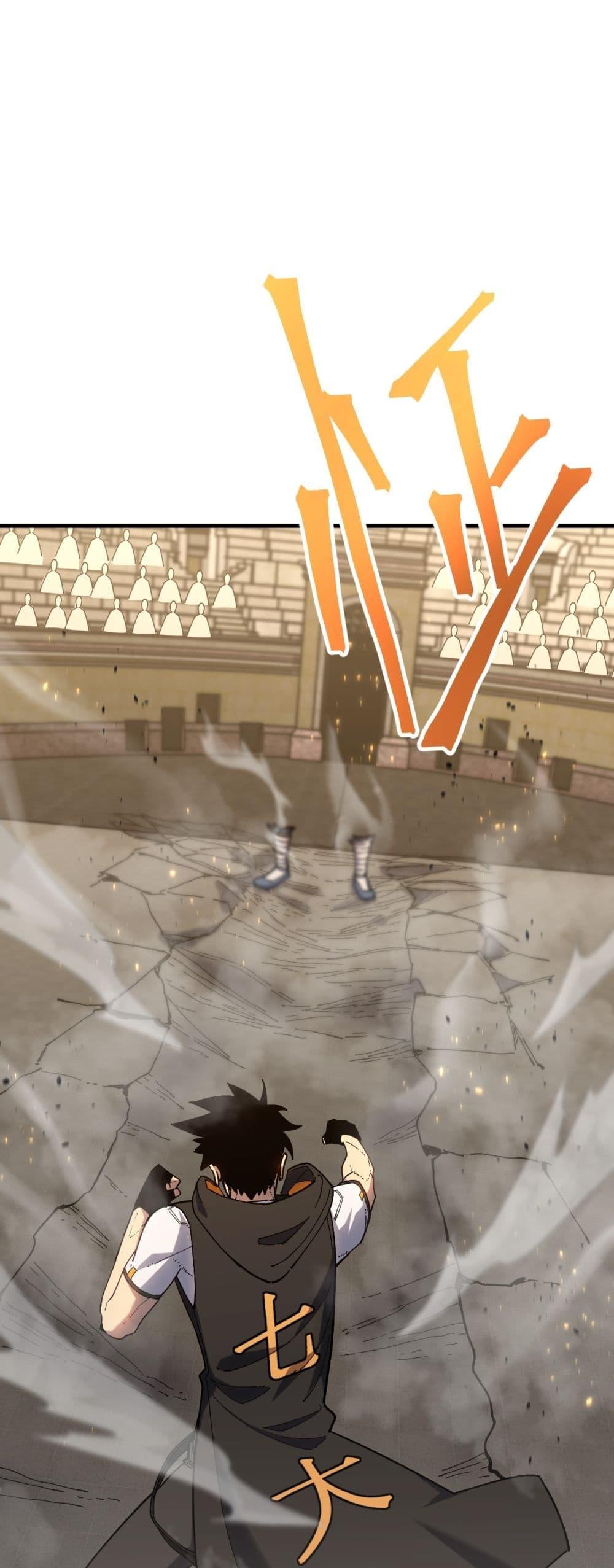Logging 10,000 Years into the Future Chap 115 - Next Chap 116