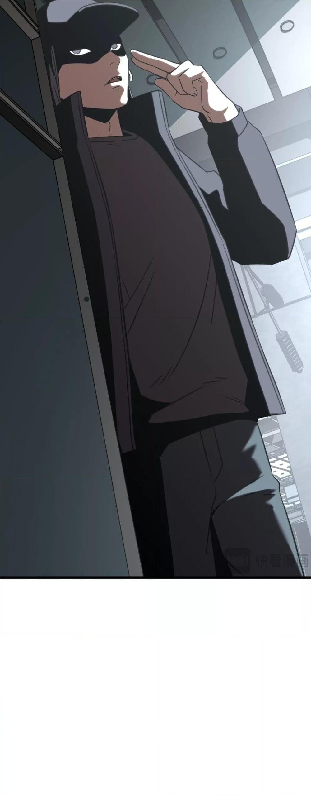 Logging 10,000 Years into the Future Chap 115 - Next Chap 116