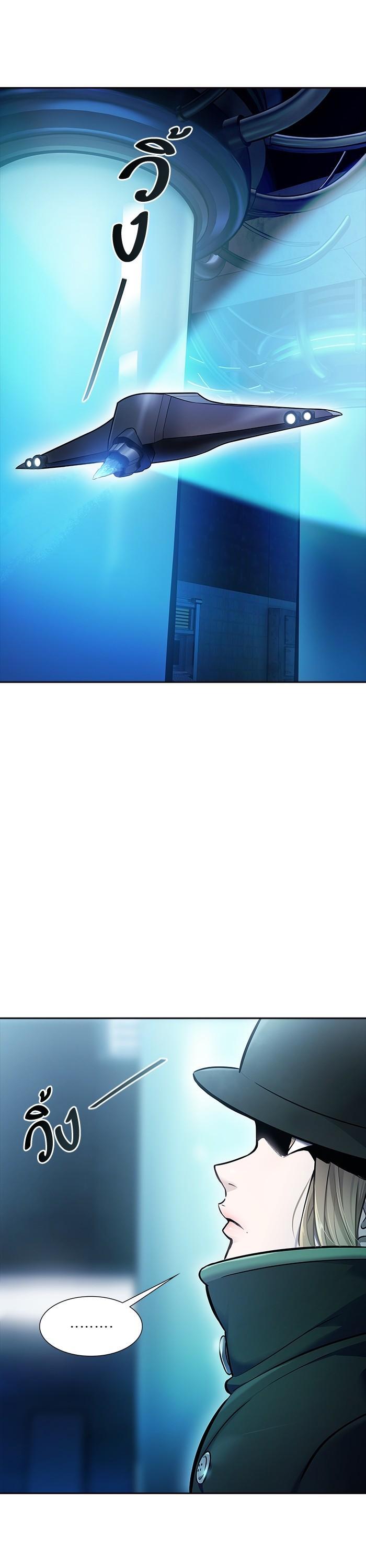 Tower of God หอคอยเทพเจ้า Chap 621 - Next Chap 622