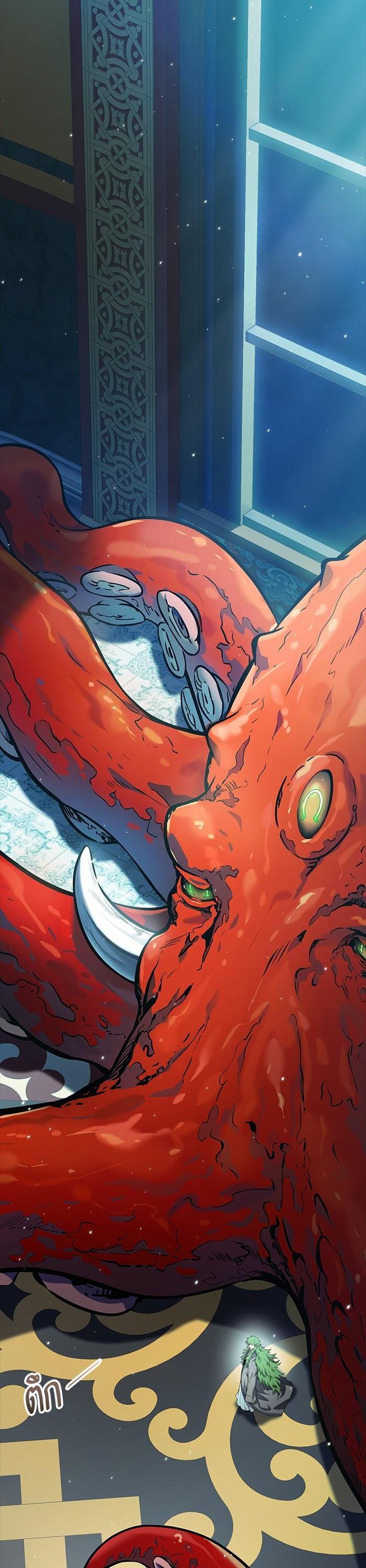 Tower of God หอคอยเทพเจ้า Chap 621 - Next Chap 622