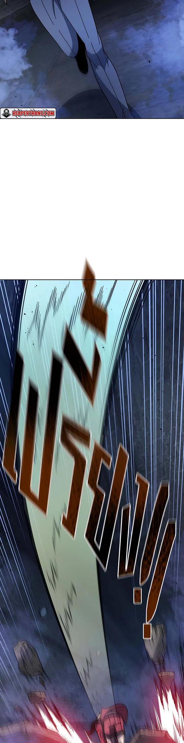 Necromancer Academy's Genius Summoner Chap 117 - Next Chap 118