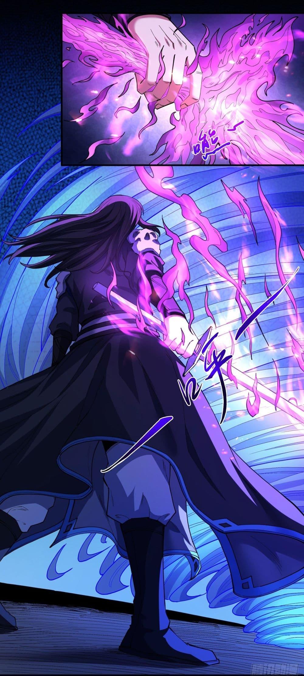 God of Martial Arts Chap 599 - Next Chap 600