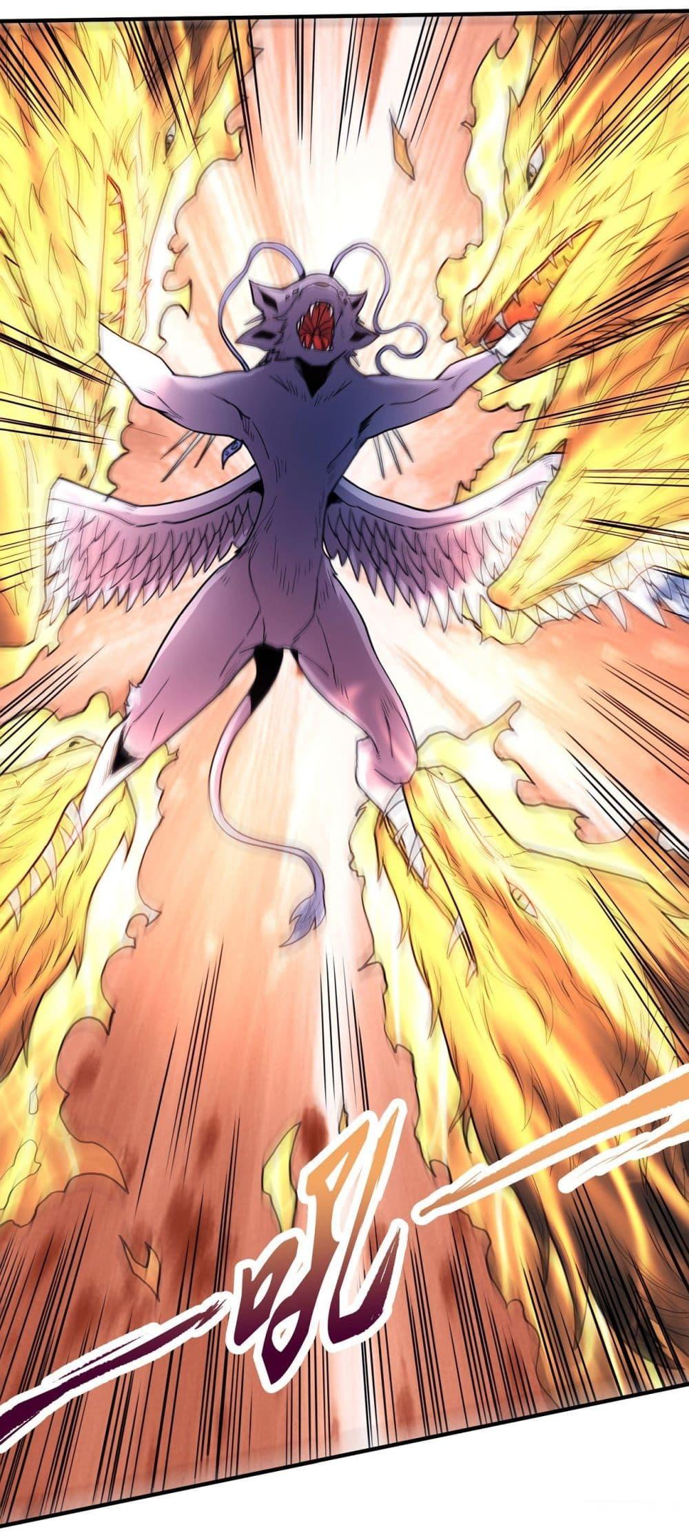 God of Martial Arts Chap 490 - Next Chap 491