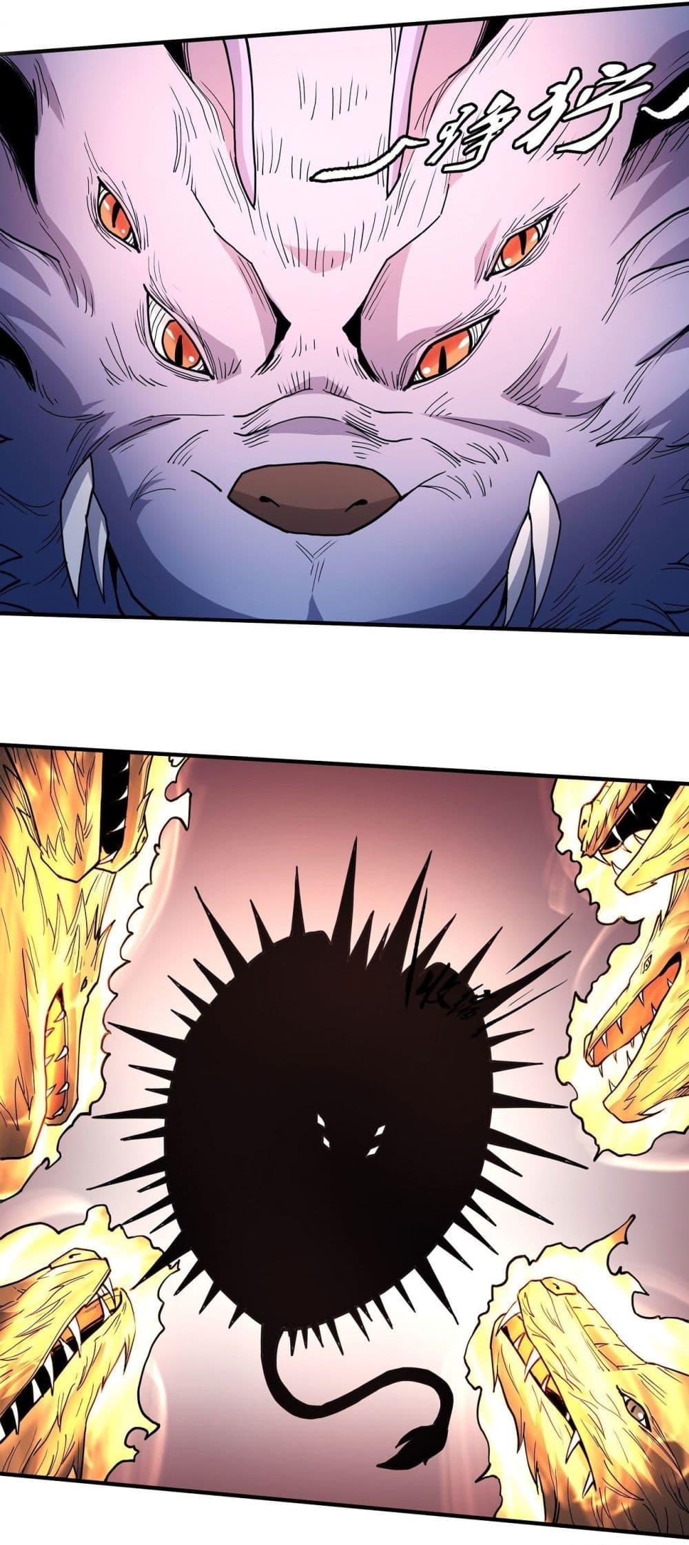 God of Martial Arts Chap 490 - Next Chap 491