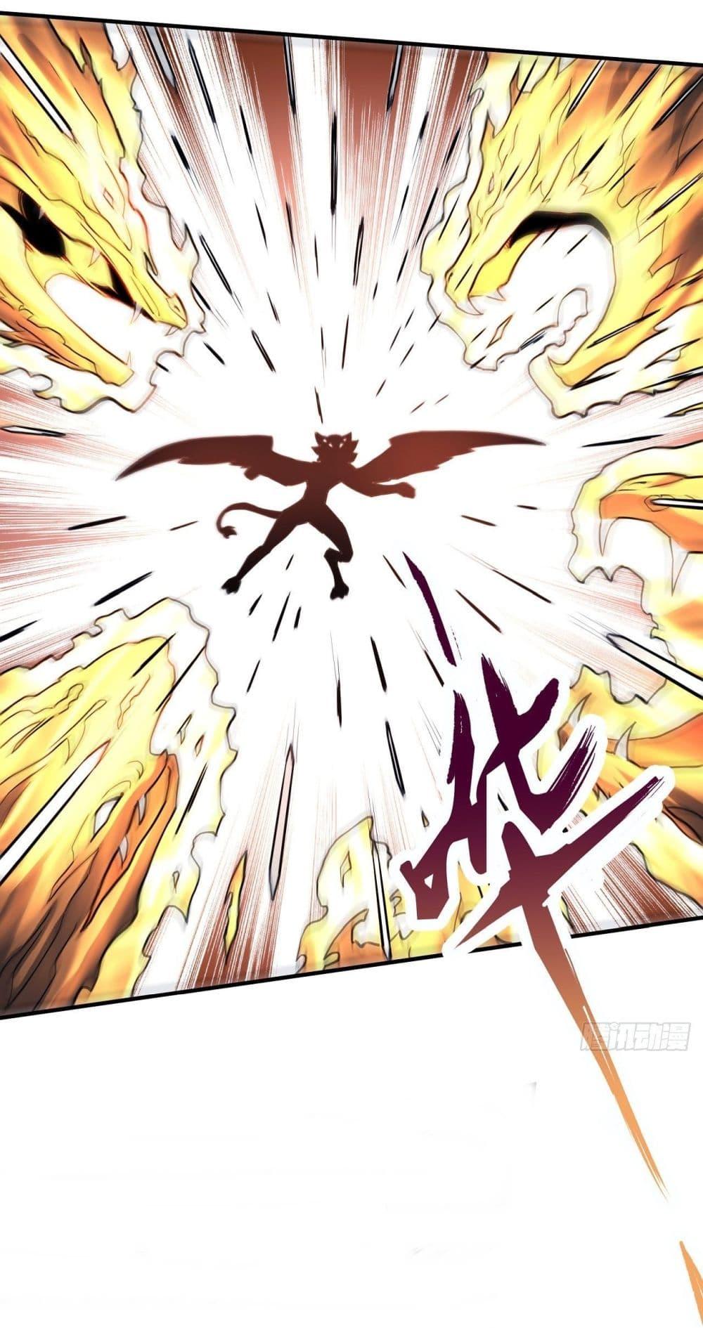 God of Martial Arts Chap 490 - Next Chap 491