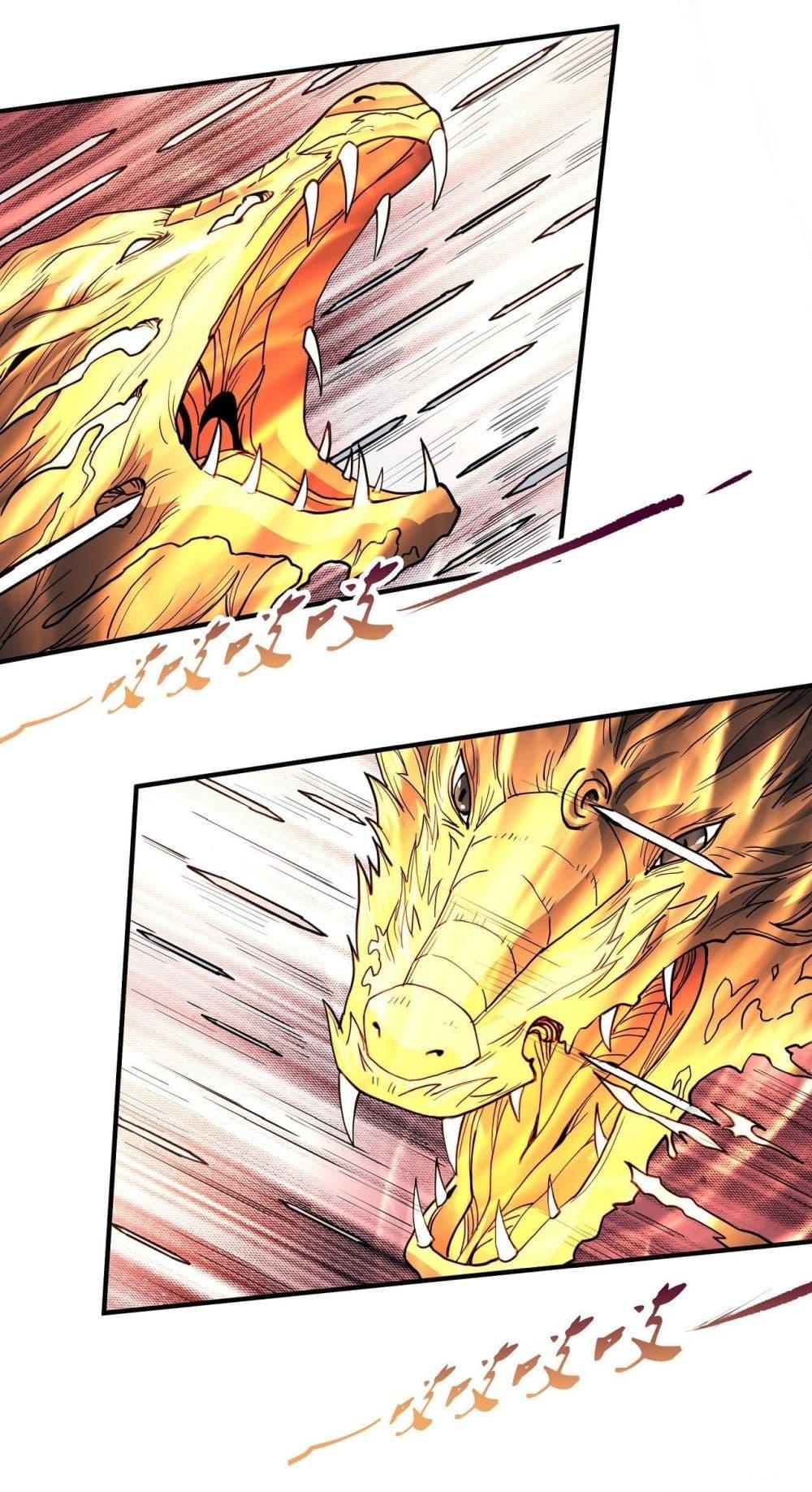 God of Martial Arts Chap 490 - Next Chap 491