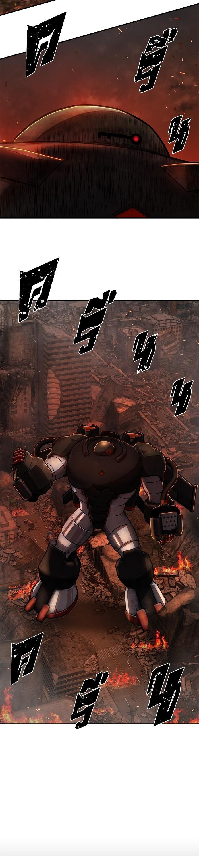 Hero Has Returned Chap 109 - Next Chap 110