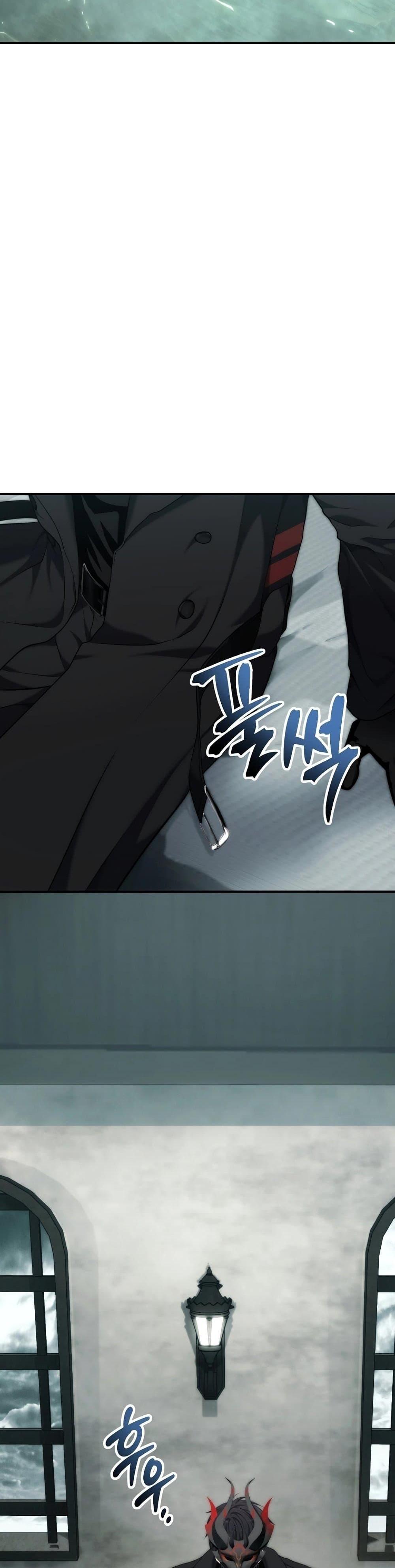 Ranker Who Lives A Second Time Chap 183 - Next Chap 184