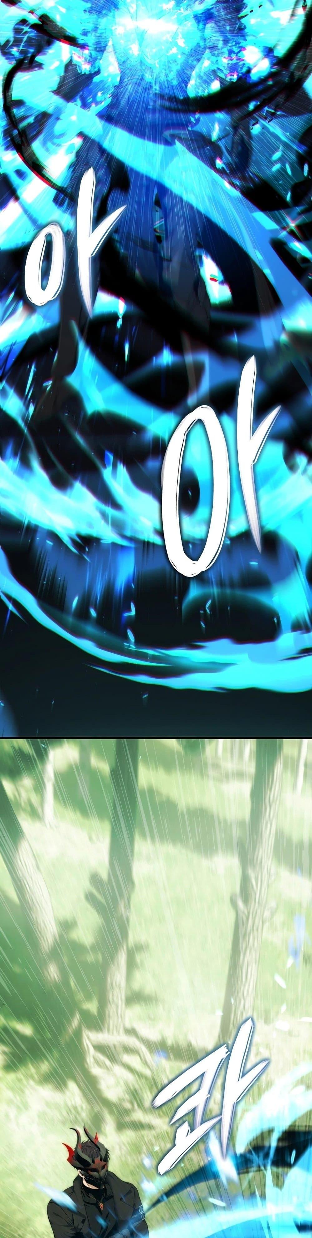 Ranker Who Lives A Second Time Chap 183 - Next Chap 184