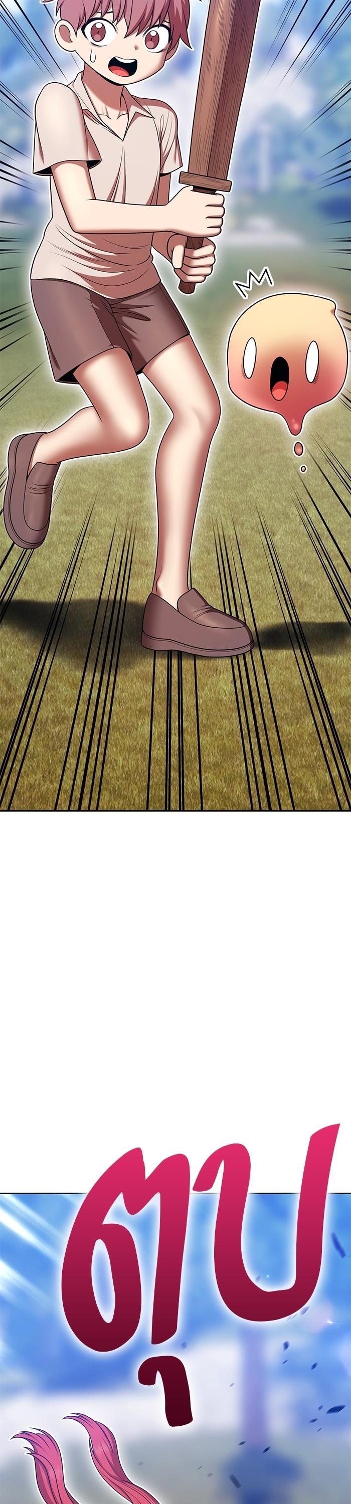 +99 Wooden Stick Chap 98 - Next Chap 99