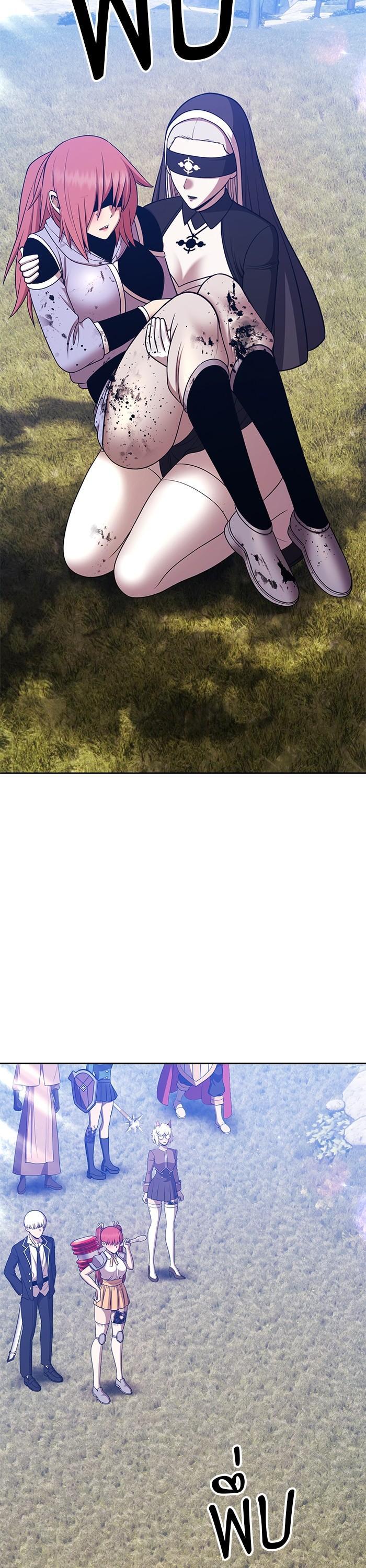 +99 Wooden Stick Chap 98 - Next Chap 99