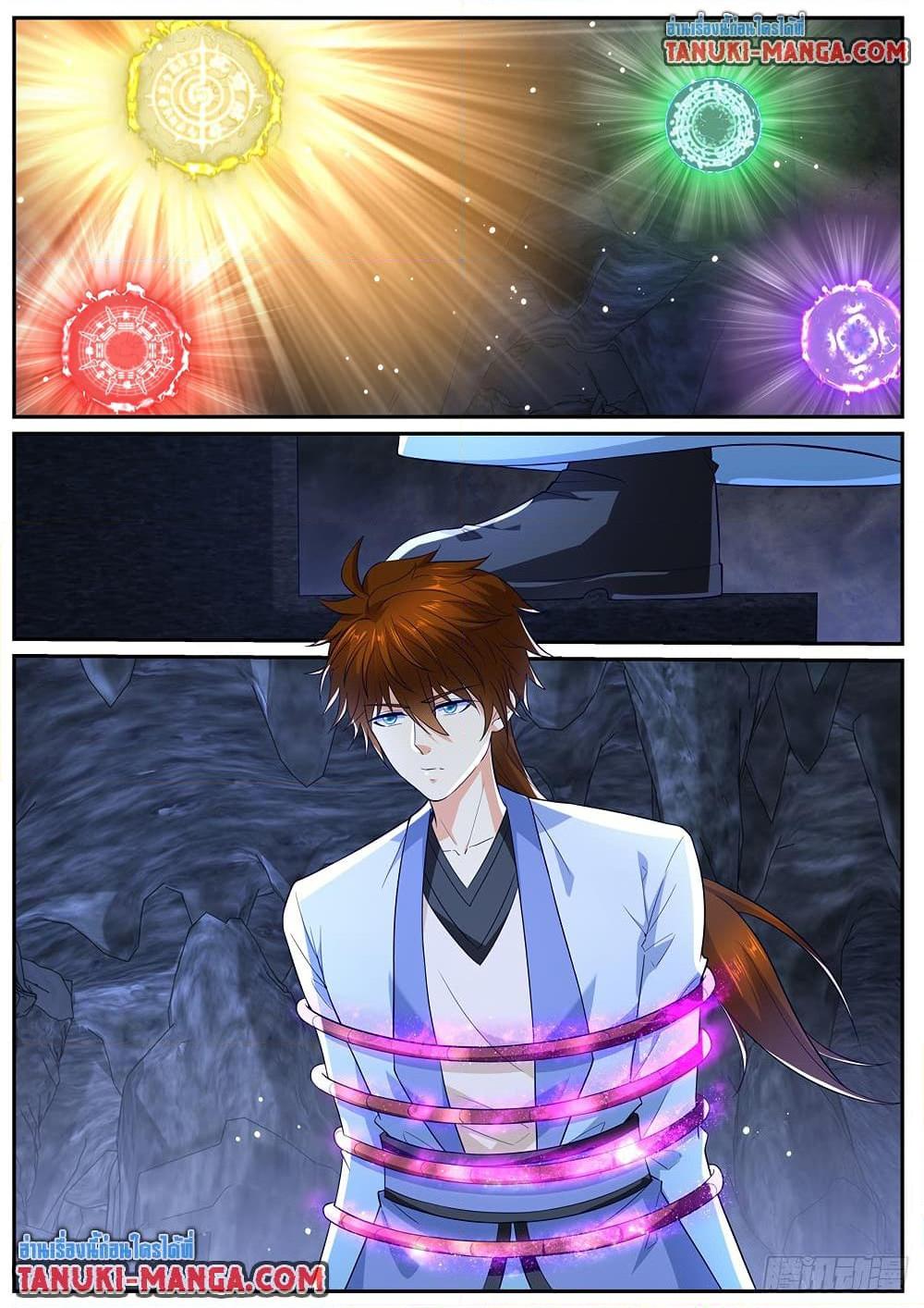 Rebirth Of the Urban Immortal Cultivator Chap 980 - Next Chap 981