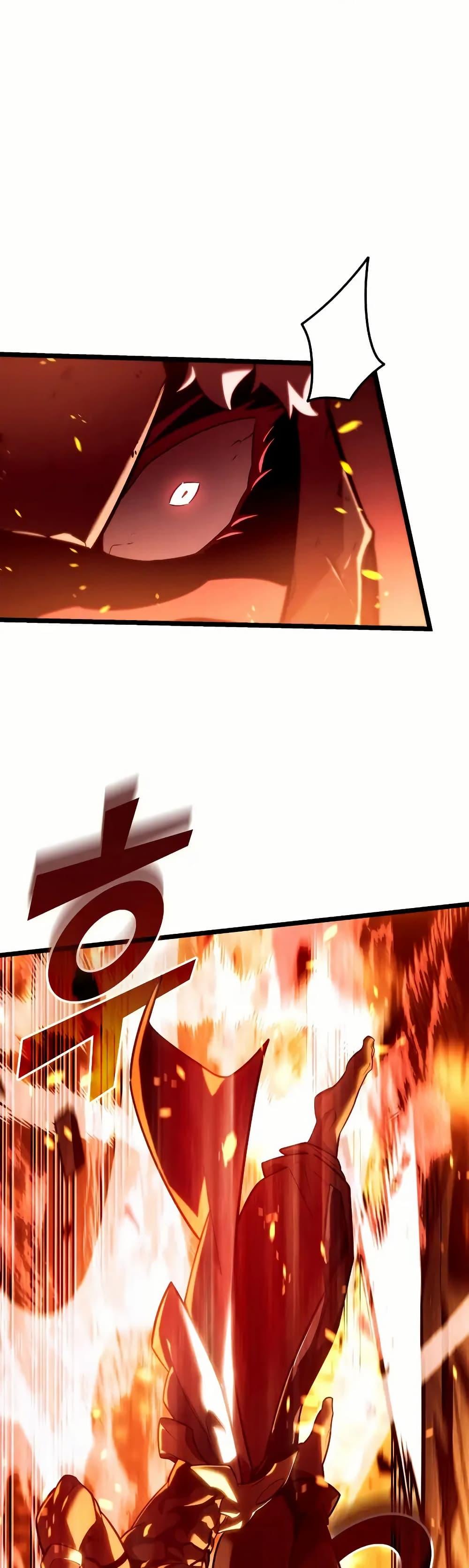 Return of the SSS-Class Ranker Chap 135 - Next Chap 136